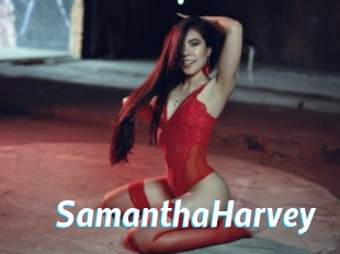 SamanthaHarvey