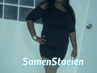 SamenStoeien
