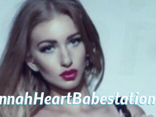 SavannahHeartBabestation