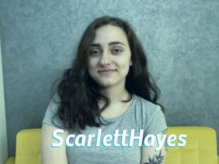 ScarlettHayes J Mine