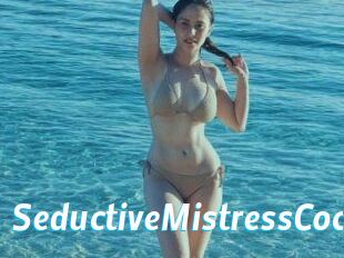 SeductiveMistressCock