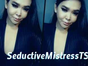 SeductiveMistressTS