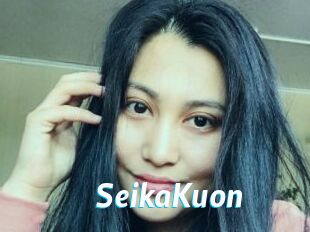 SeikaKuon