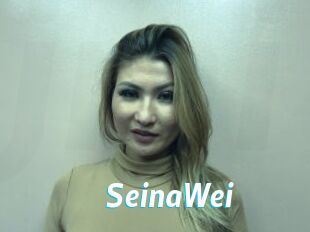 SeinaWei