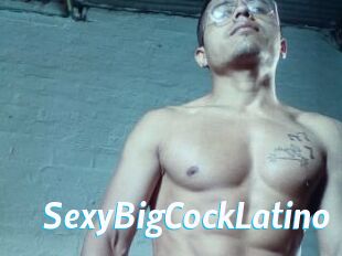 SexyBigCockLatino