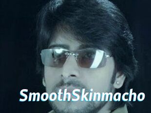 SmoothSkinmacho