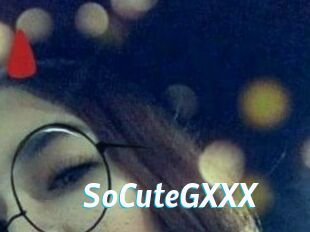 SoCuteGXXX