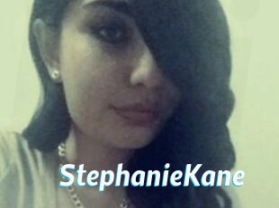Stephanie_Kane