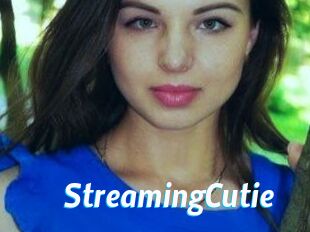 StreamingCutie