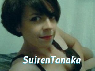 SuirenTanaka