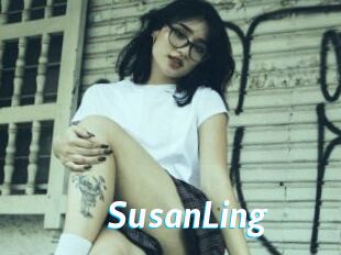 SusanLing J Mine