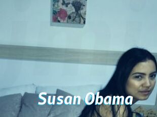 Susan_Obama