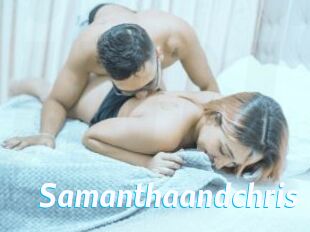 Samanthaandchris