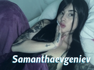 samanthaevgeniev J Mine
