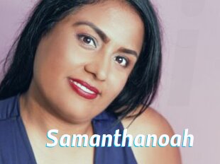 Samanthanoah