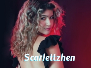 scarlettzhen J Mine