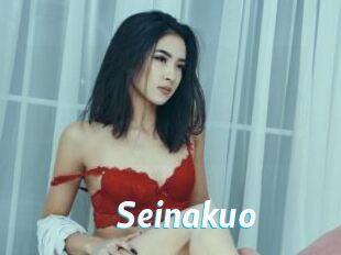 Seinakuo