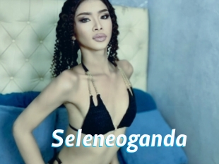 seleneoganda J Mine