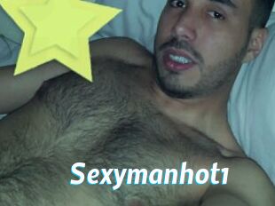 Sexymanhot1