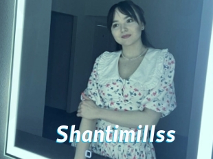 Shantimillss