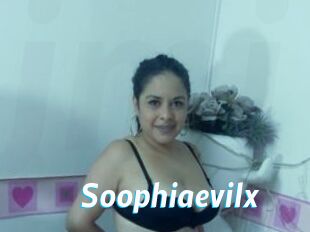 soophiaevilx J Mine
