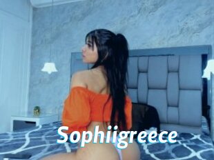 Sophiigreece