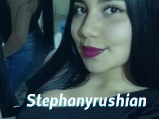 Stephanyrushian