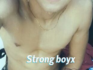 Strong_boyx