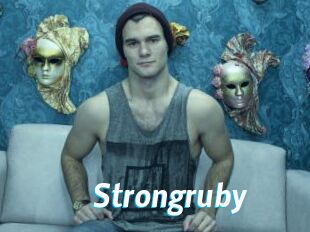 Strongruby