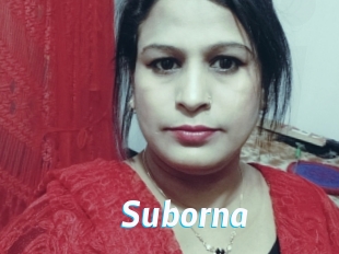 Suborna
