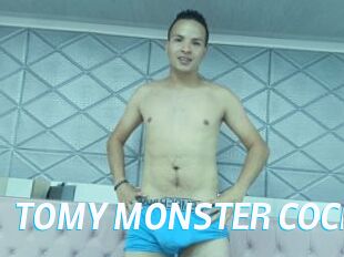 TOMY_MONSTER_COCK