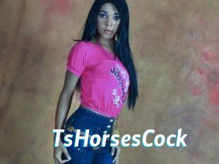 Taniahugecck