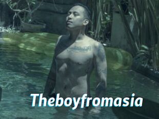 Theboyfromasia