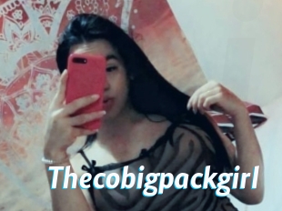 thecobigpackgirl J Mine