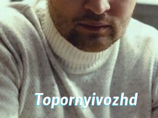 Topornyivozhd