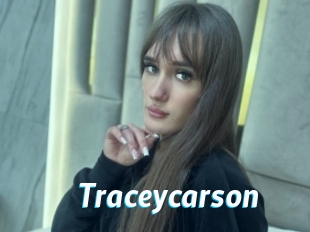 Traceycarson