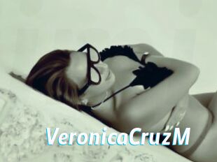 VeronicaCruzM