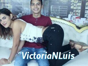 VictoriaNLuis