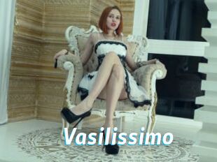 vasilissimo J Mine