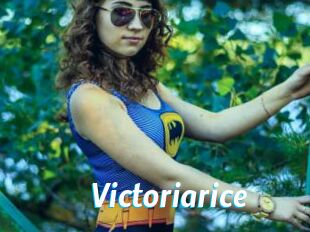 Victoriarice