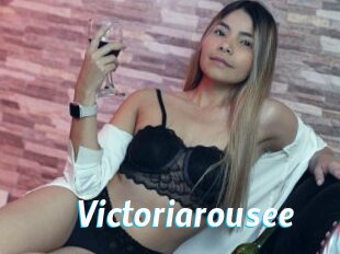 Victoriarousee