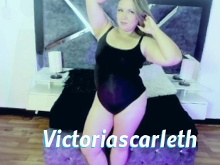 victoriascarleth J Mine