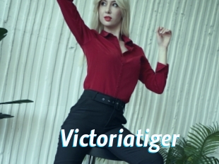 Victoriatiger