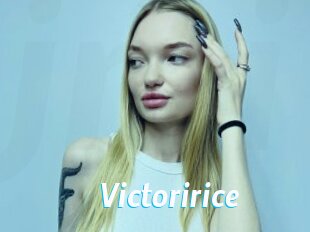 Victoririce