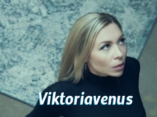 viktoriavenus J Mine