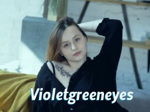 Violetgreeneyes