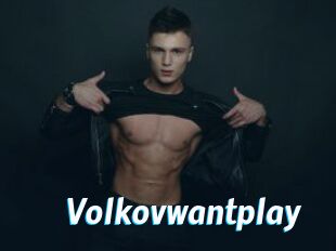 Volkovwantplay