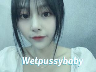 Wetpussybaby