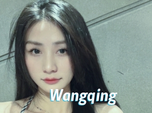 Wangqing