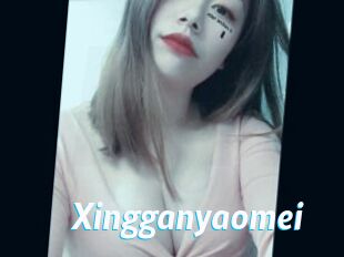 Xingganyaomei